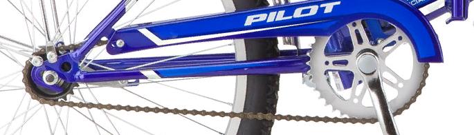 Велосипед Stels Pilot 710 24 2021 синий