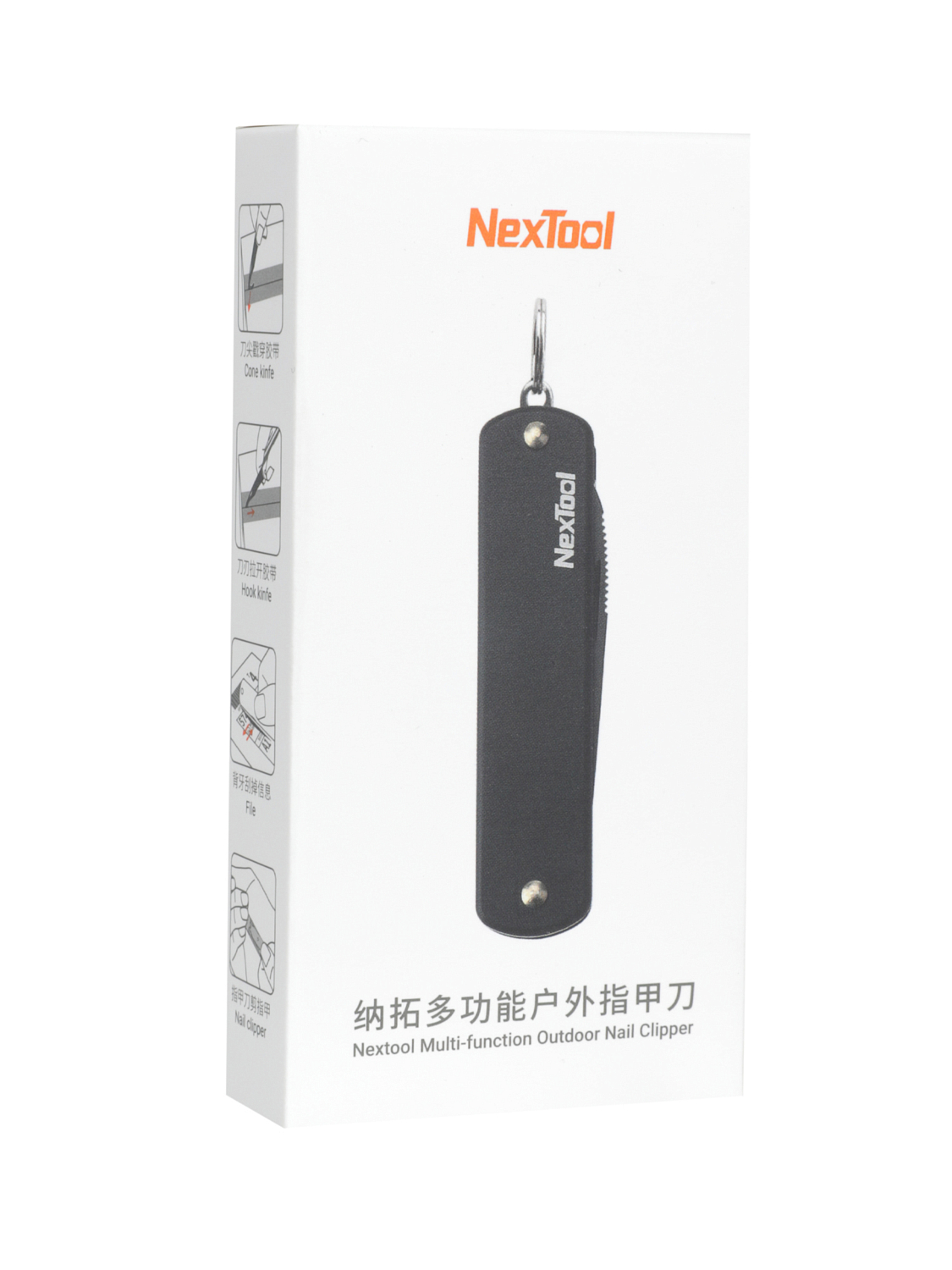 Мультиинструмент NexTool Outdoor Multi Functional Nail Clipper Black