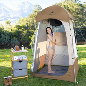 Палатка-туалет Naturehike Shower Changing Tent Brown
