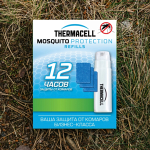 Набор для фумигатора ThermaCell 1 газовый картридж + 3 пластины