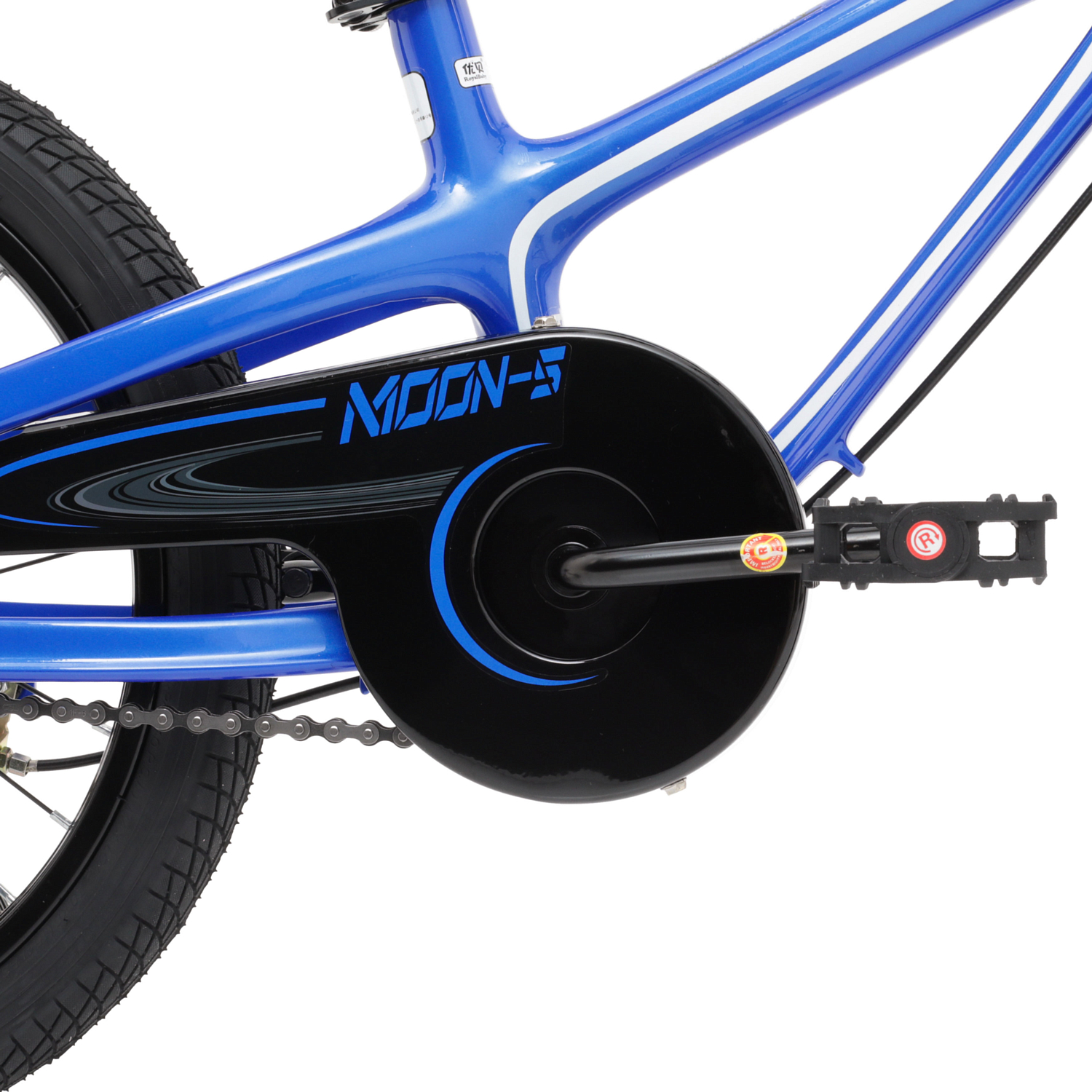 Велосипед Chipmunk Moon Economic Mg 18&quot; 2023 Blue