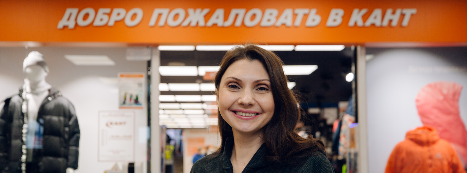 Как устроен «Кант» на Нагорной: рассказывает директор магазина