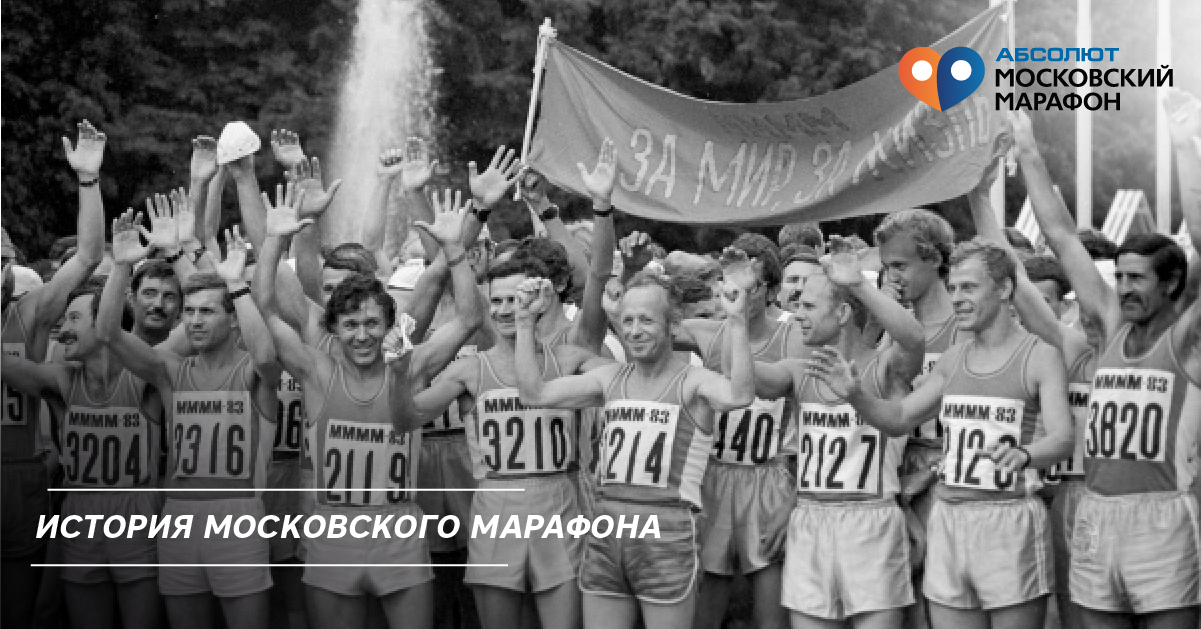 Казань Магазин Обуви Марафон Московский Рынок Казань Магазин Обуви Марафон Московский Рынок