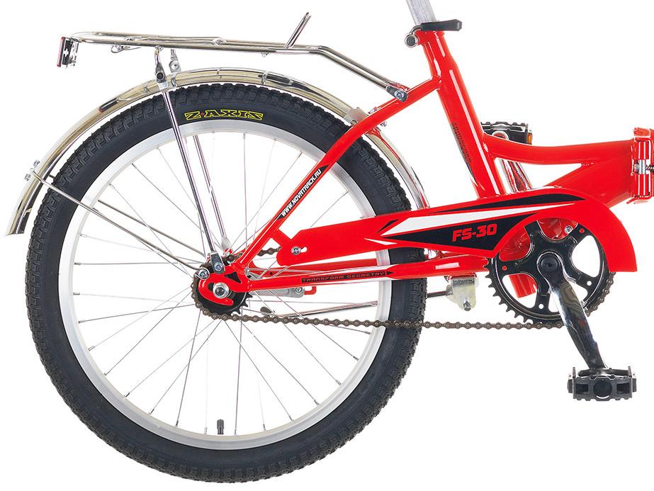 Велосипед Novatrack FS30 20 2019 красный