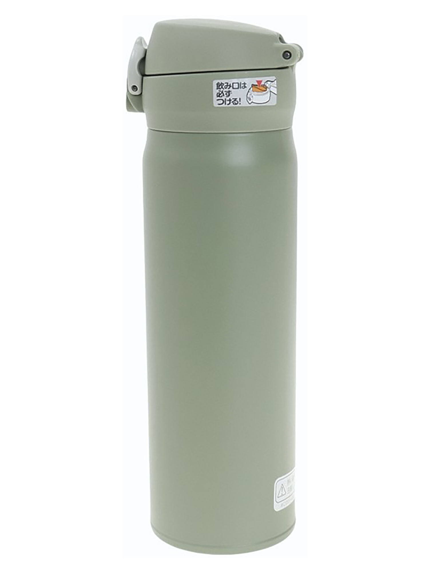 Термокружка Thermos JNL-506 SMKKI 0,5L – купить по цене 3190 руб