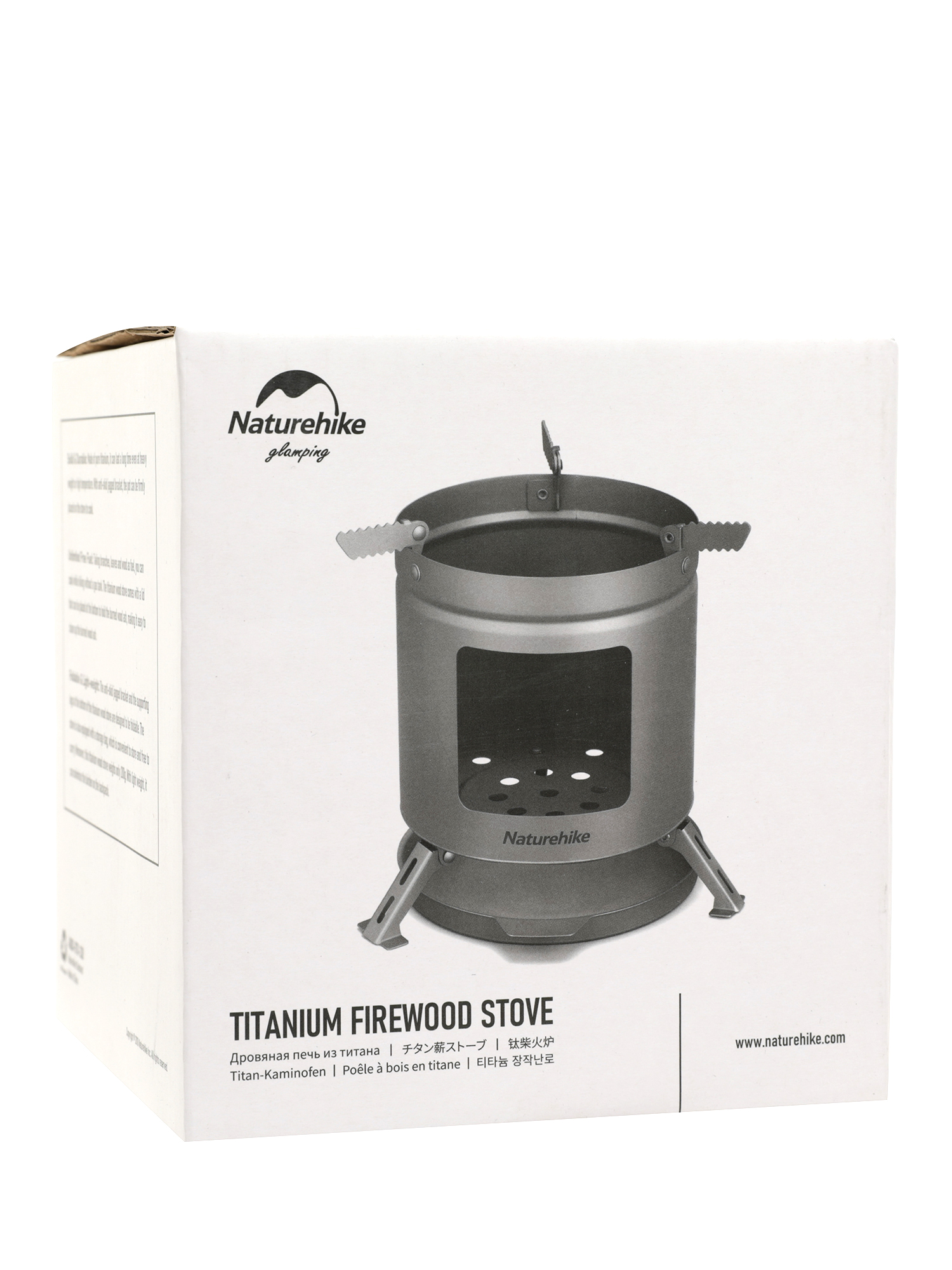 Печка-щепочница Naturehike Mini Titanium Wood Stove Titanium