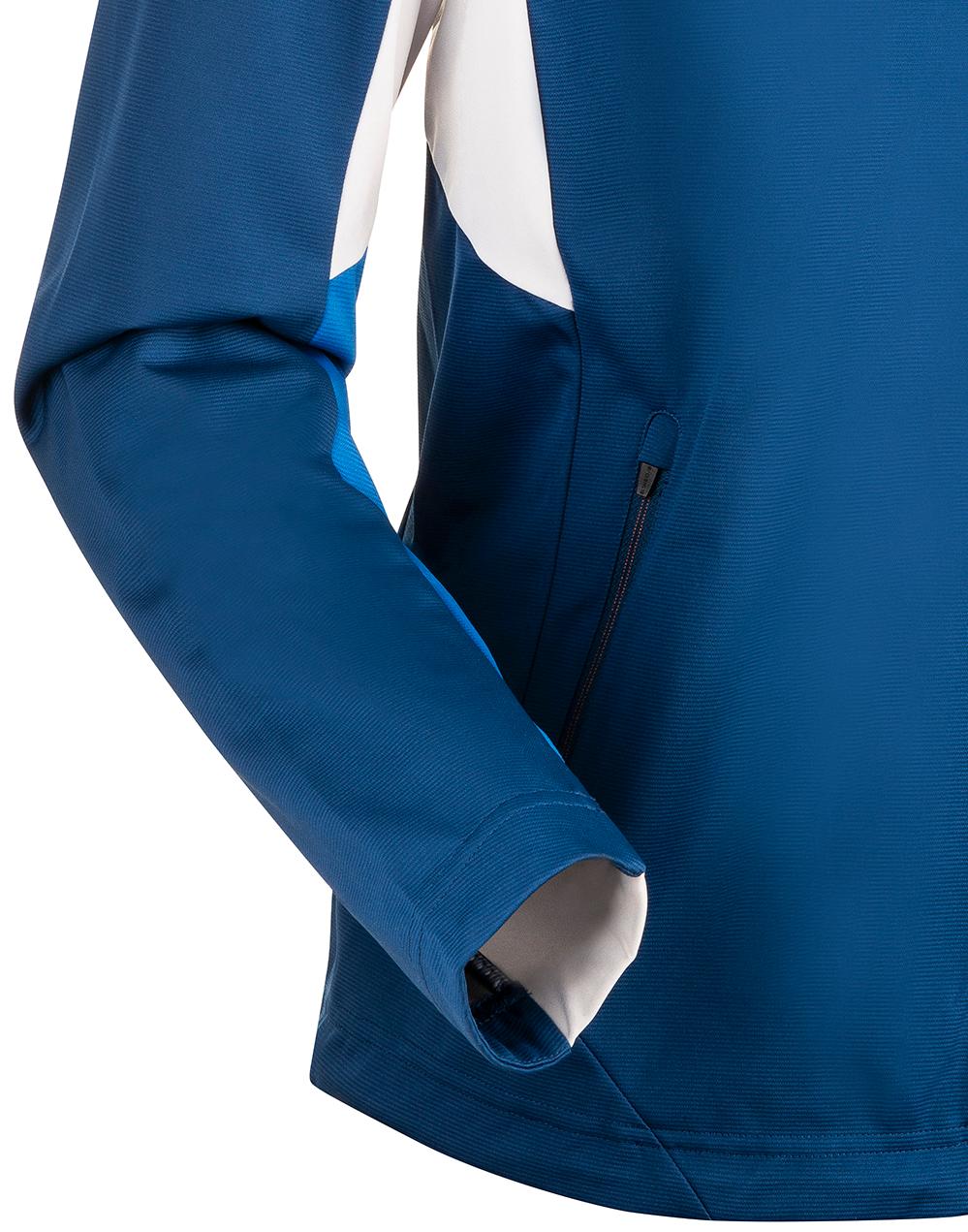 Куртка беговая Bjorn Daehlie 2020-21 Contender Estate Blue