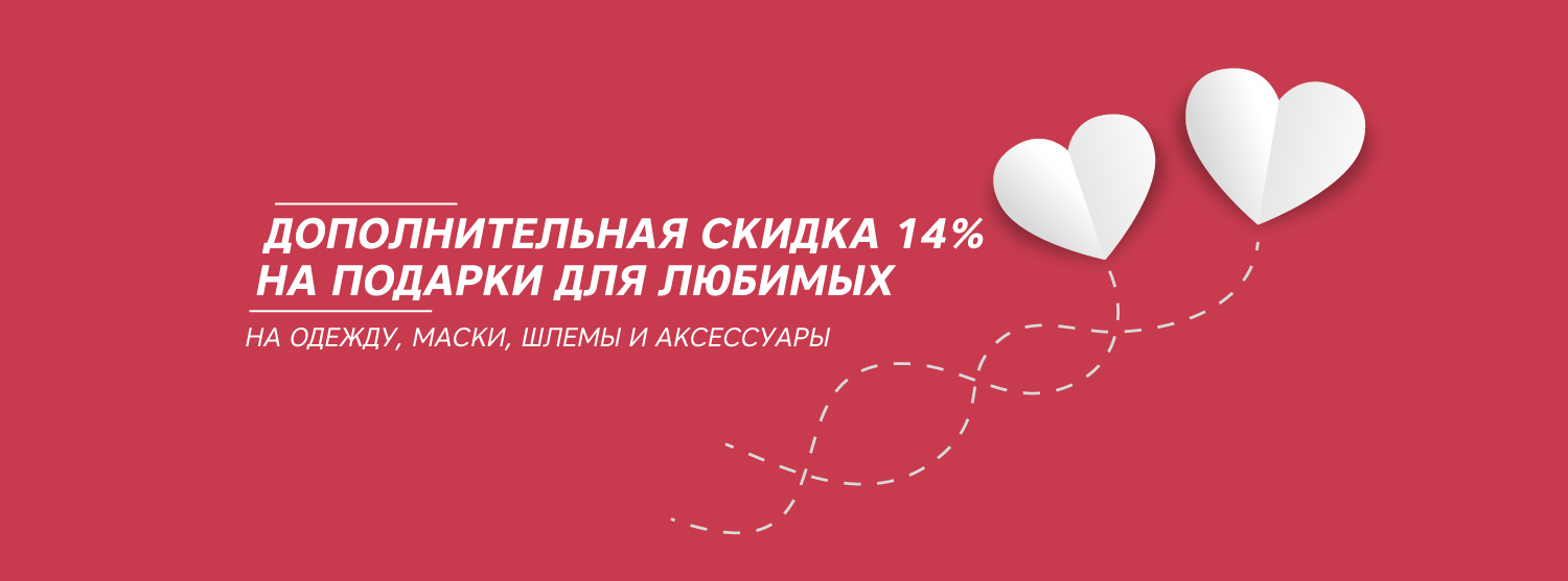 Выбирайте подарки для любимых в Канте! Выбирайте подарки для любимых в Канте!