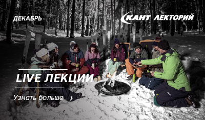 Магазин Кант Челябинск Каталог Товаров Цены Магазин Кант Челябинск Каталог Товаров Цены