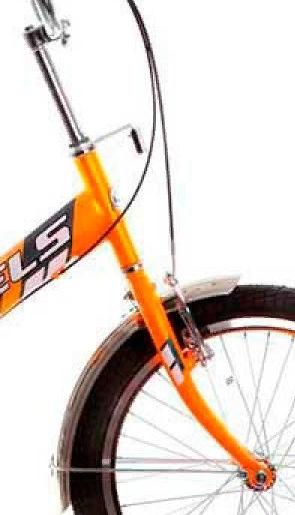 Велосипед Stels Pilot 430 20 2020 Серый/Желтый
