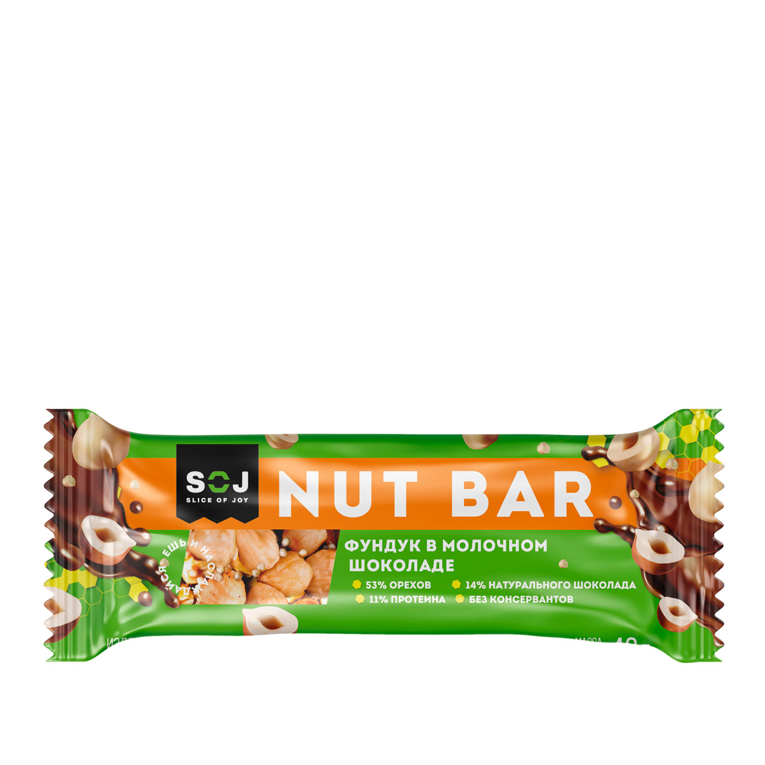 Батончик SOJ ореховый Nut Bar с ирисо-сливочным вкусом с фундуком 40г