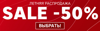 <b>Рюкзаки CamelBak</b> - купить в Москве, цены в магазине Кант