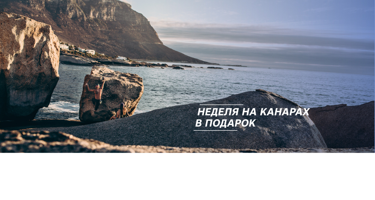 Спортивные магазины КАНТ: купить товары для спорта и отдыха
