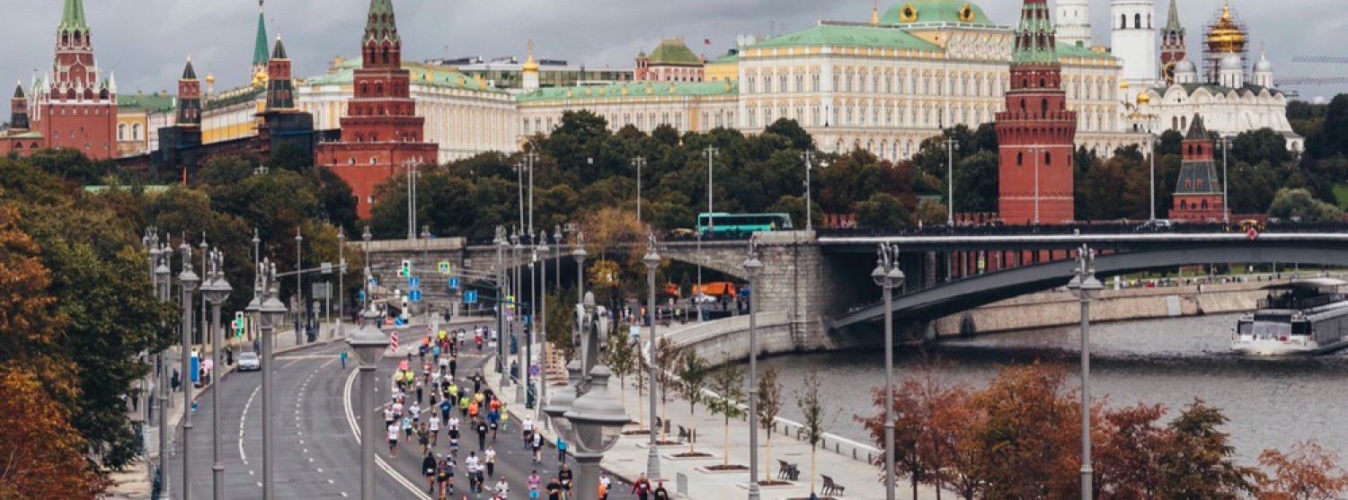 «Кант» на Московском Марафоне 2022 «Кант» на Московском Марафоне 2022