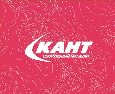 Кант подарочная карта