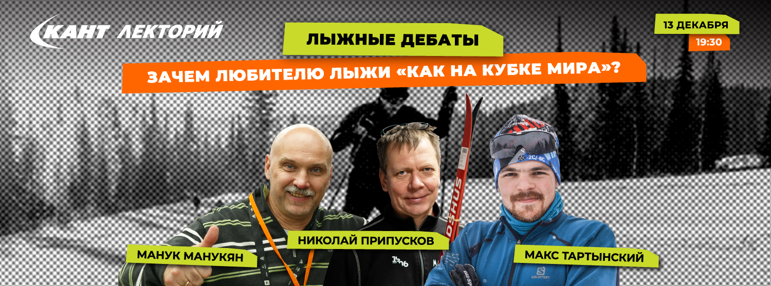 Магазин Кант Кроссовки Магазин Кант Кроссовки