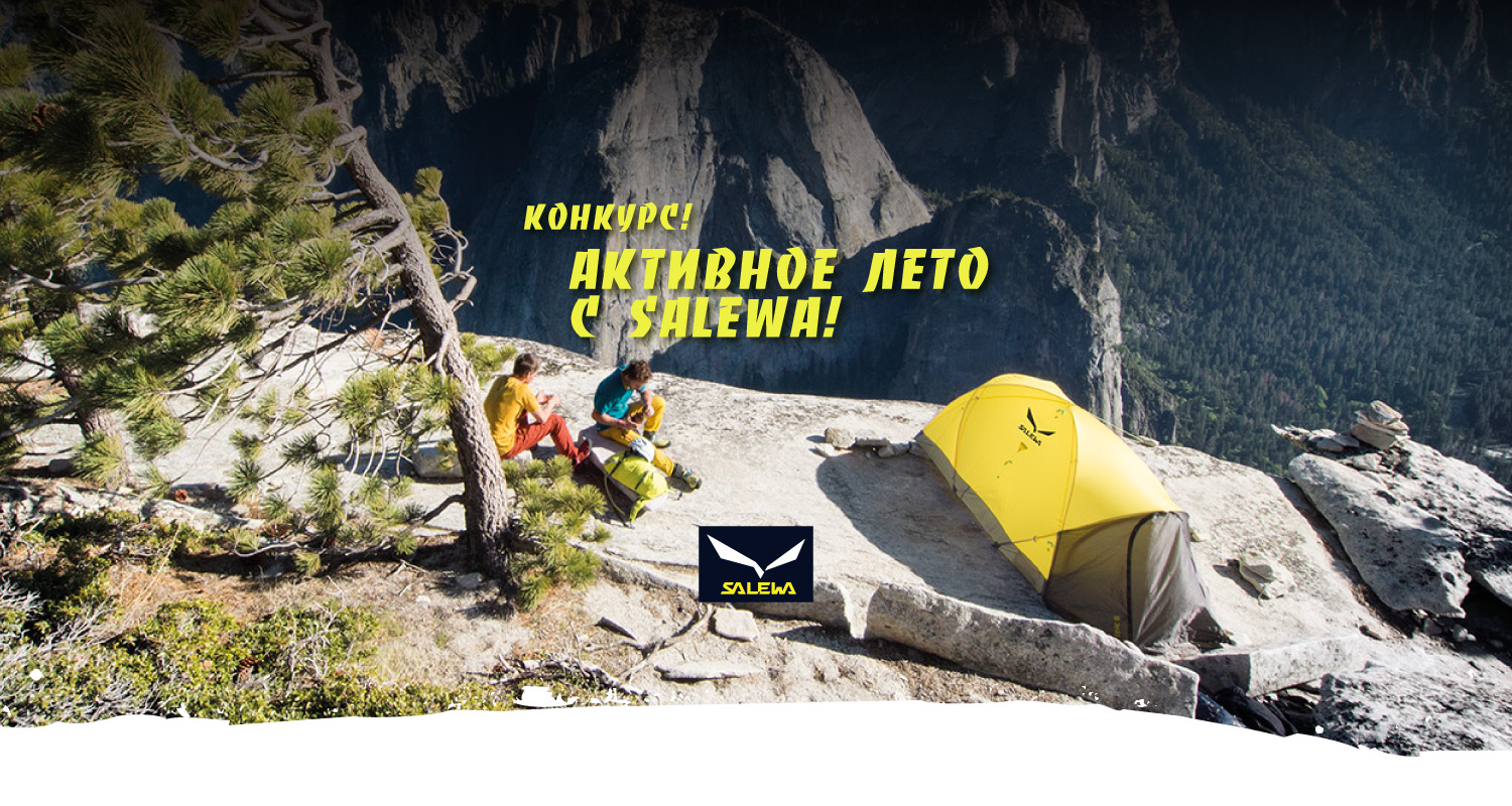 Конкурс Конкурс
