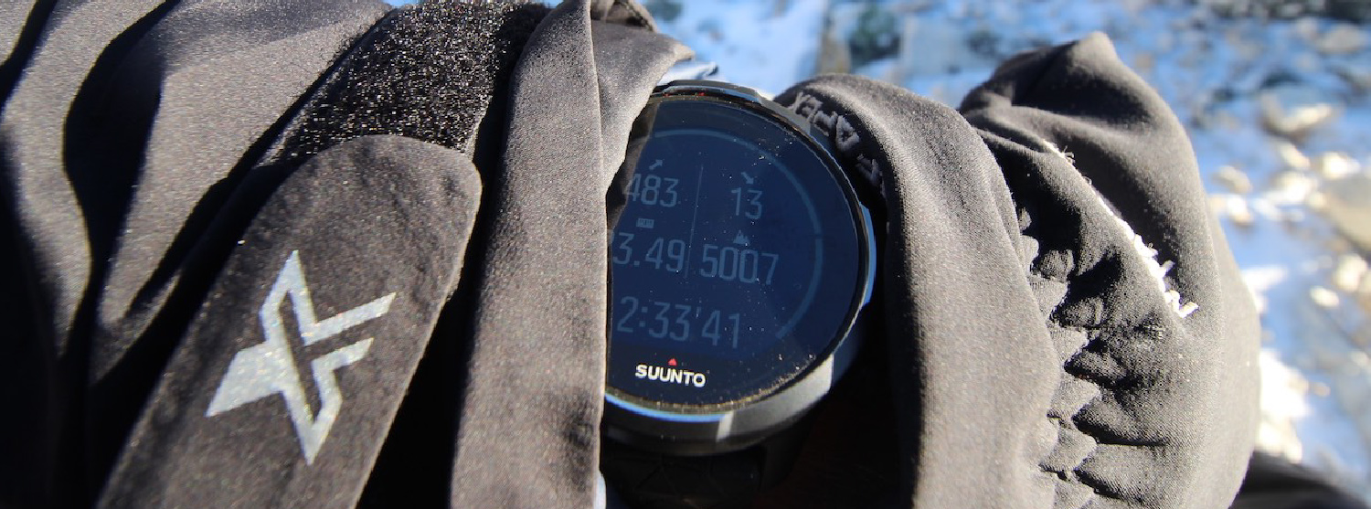 Спортивные часы Suunto. Важные «фишки» и необходимые функции Спортивные часы Suunto. Важные «фишки» и необходимые функции