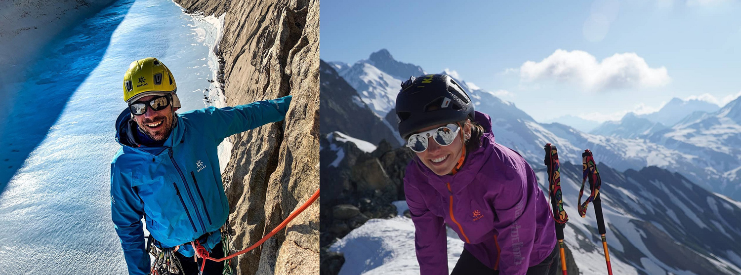 Обзор коллекции outdoor-одежды Kailas Обзор коллекции outdoor-одежды Kailas