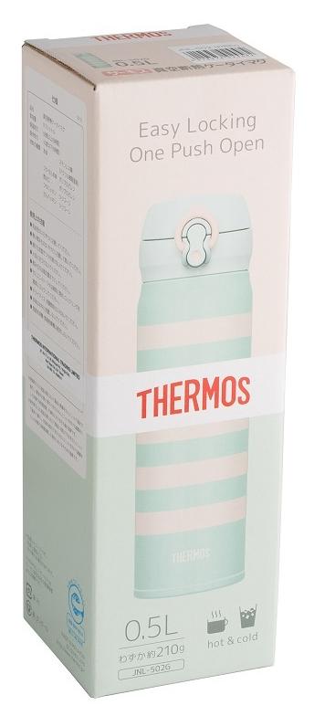 Термос Thermos JNL-502-PBD 0.5L Mint