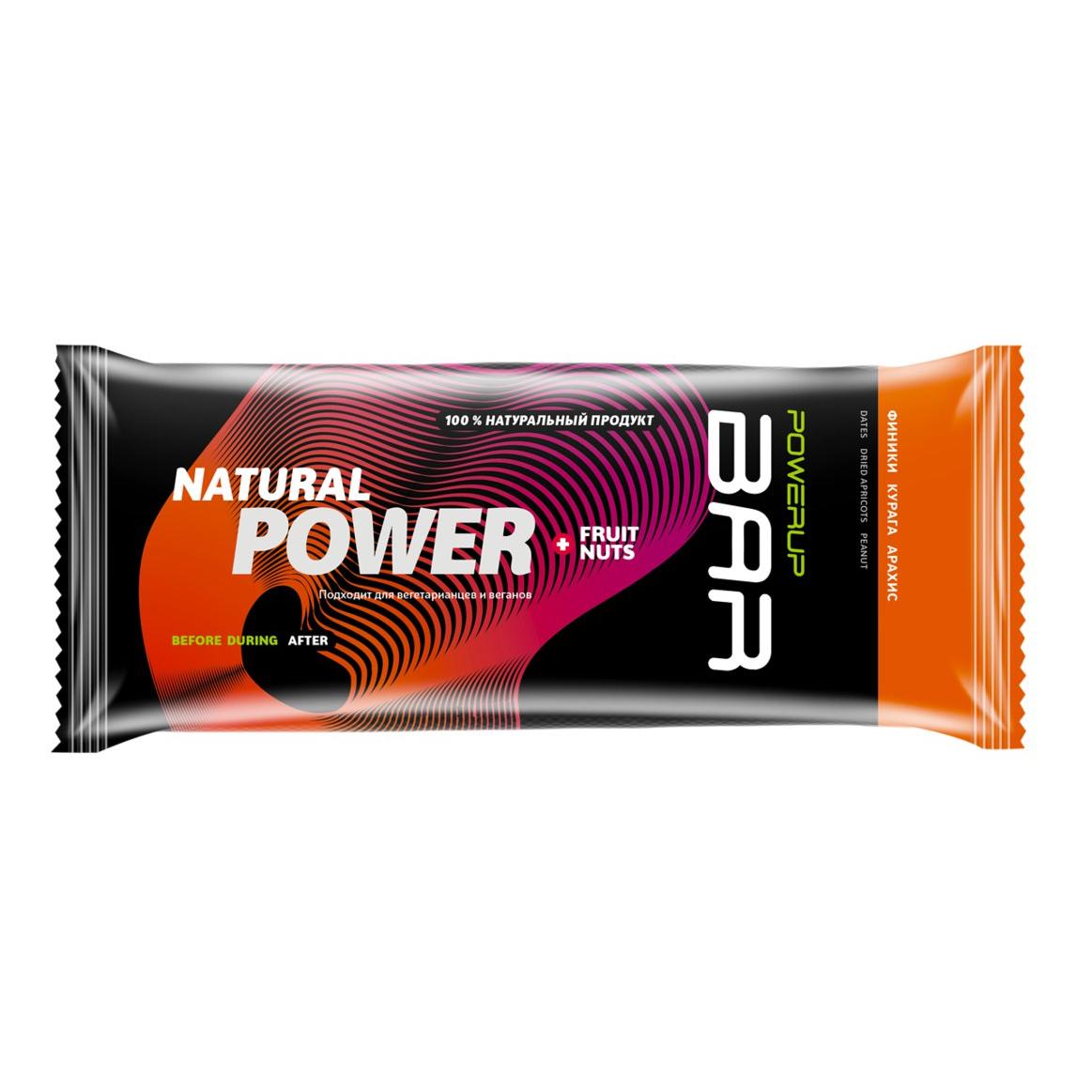 фото Батончик Powerup