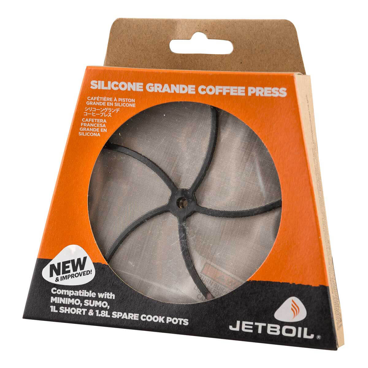 Кофе-пресс JetBoil Grande Coffee Press - Silicone