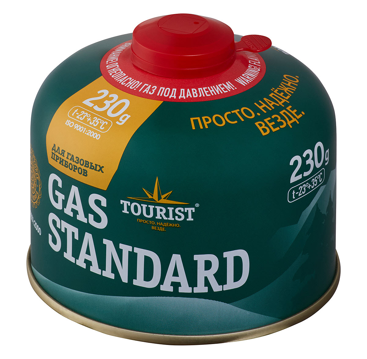 Баллон газовый Tourist Gas Standard (TBR-230) для портативных приборов - резьбовой