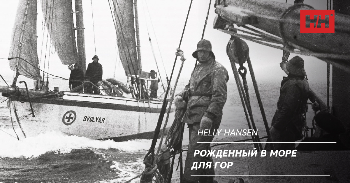 Море Ткани Сочи Интернет Магазин Море Ткани Сочи Интернет Магазин