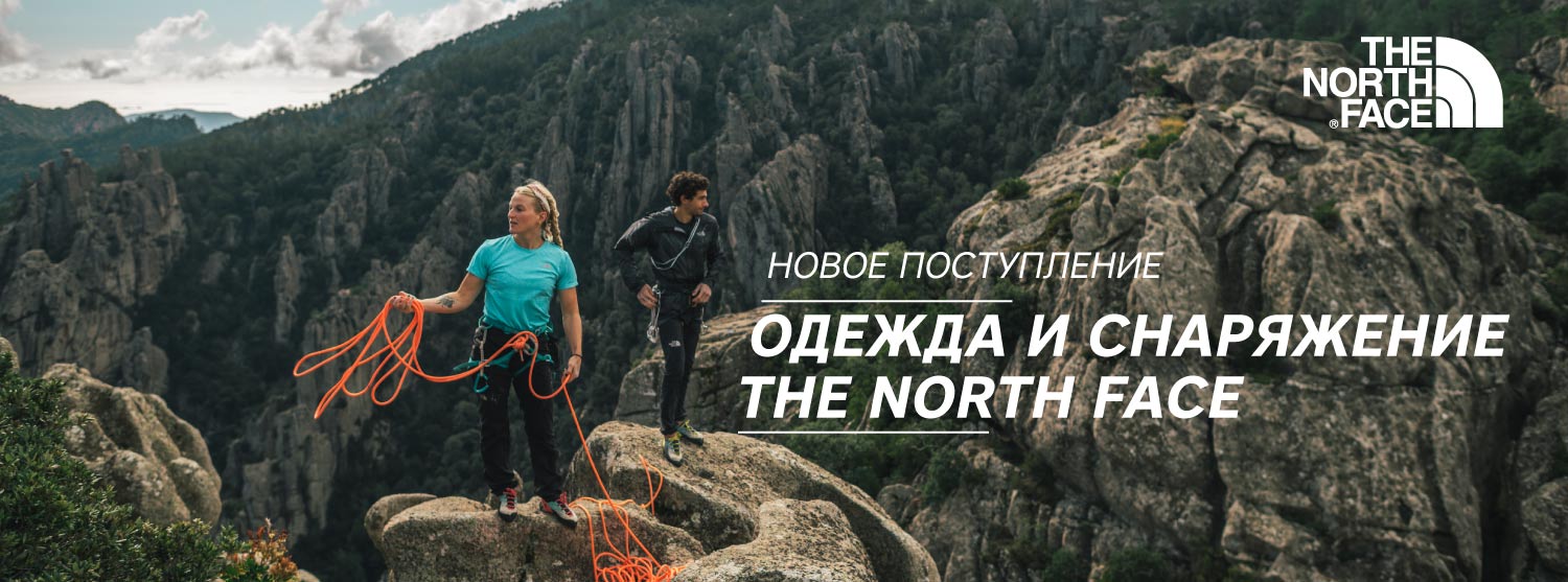 Новая коллекция The North Face Новая коллекция The North Face