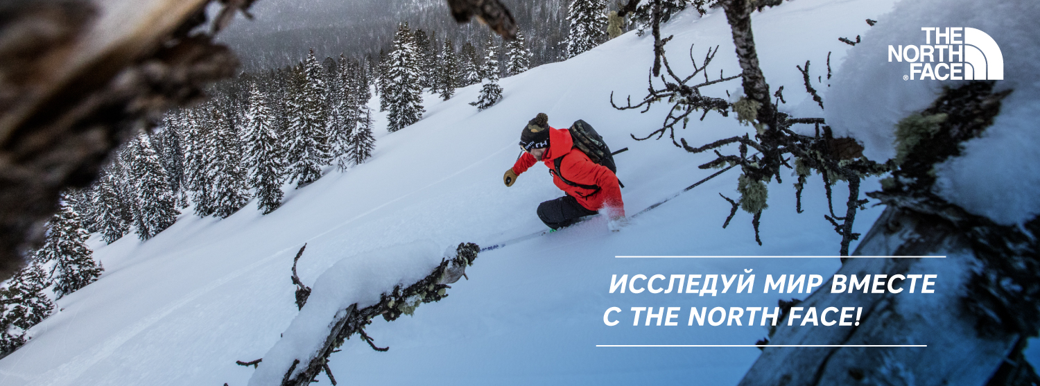 Коллекция The North Face 19/20 Коллекция The North Face 19/20