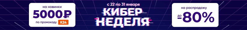 Туристическая посуда - купить походную посуду, цены в интернет-магазине ...