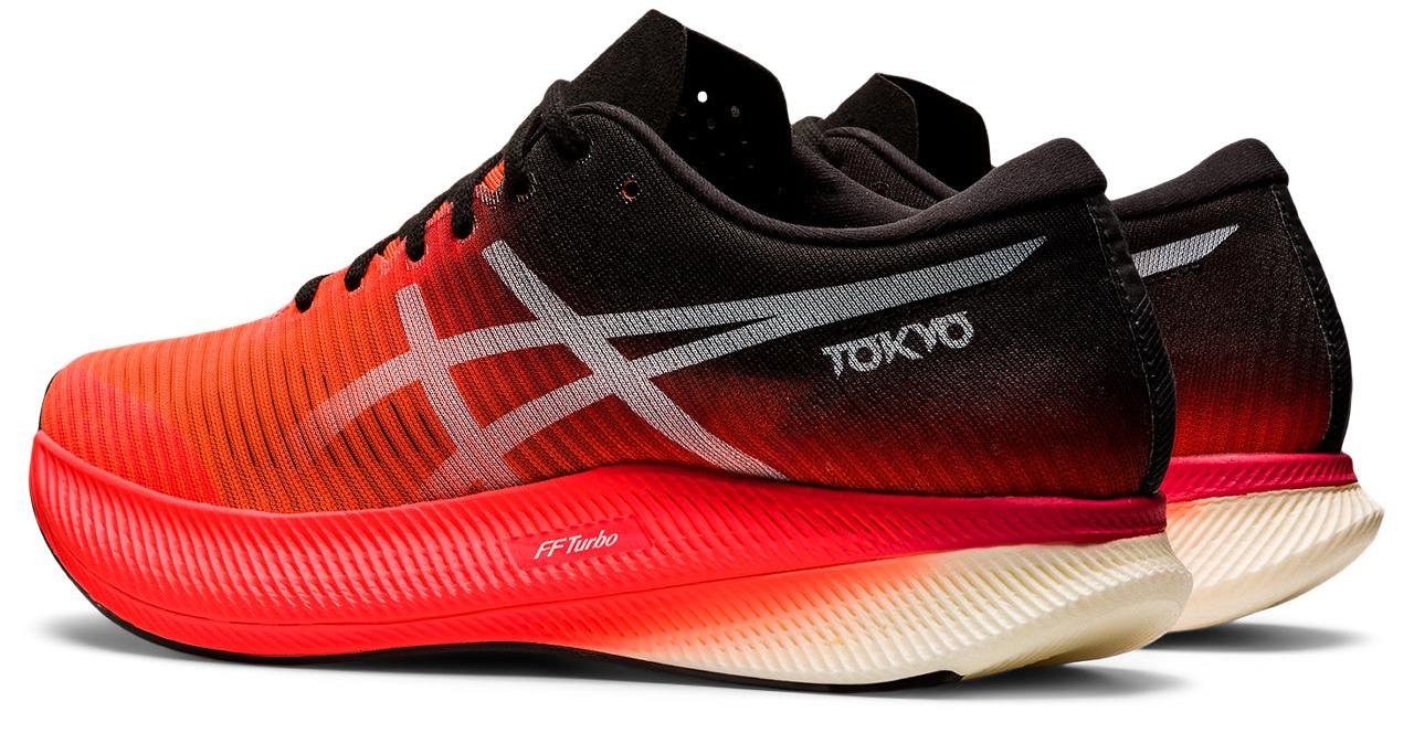 motospeed sky asics motospeed sky asics