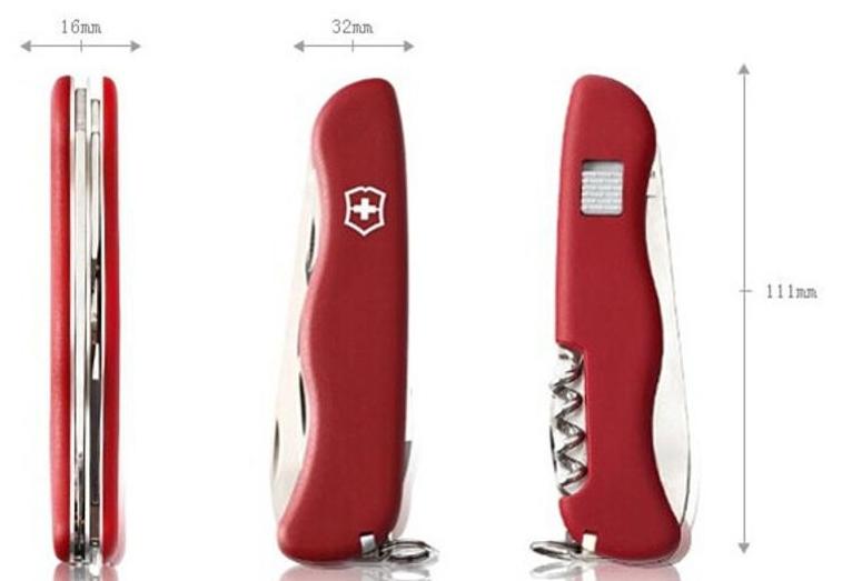 Нож Victorinox Picknicker (0.8853) красный