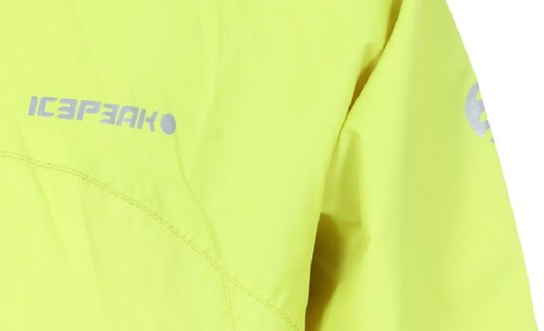 Куртка для активного отдыха детская Icepeak 2018 Tuisku yellow