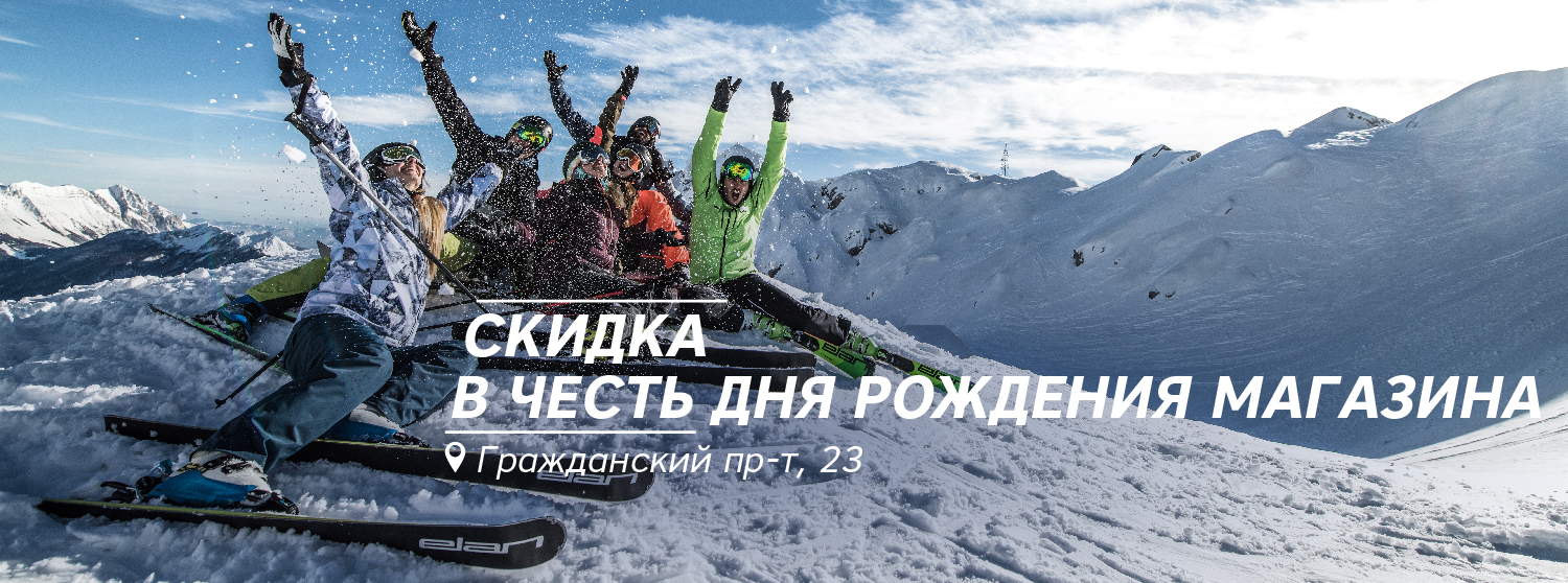 Кант на Гражданском пр-те отмечает свой 15-й день рождения Кант на Гражданском пр-те отмечает свой 15-й день рождения