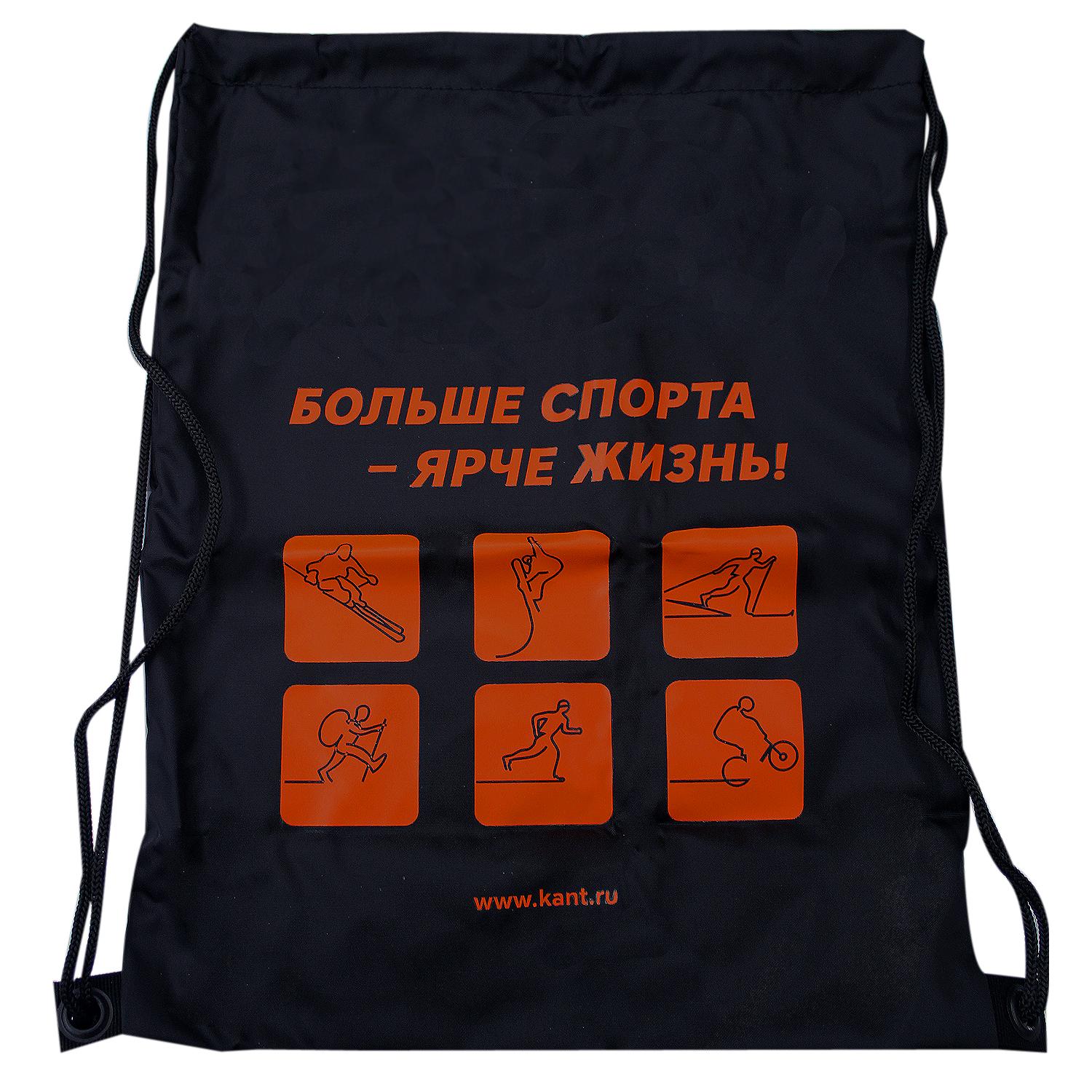 

Чехол Для Обуви Кант Promo Bag Чёрный/оранжевый