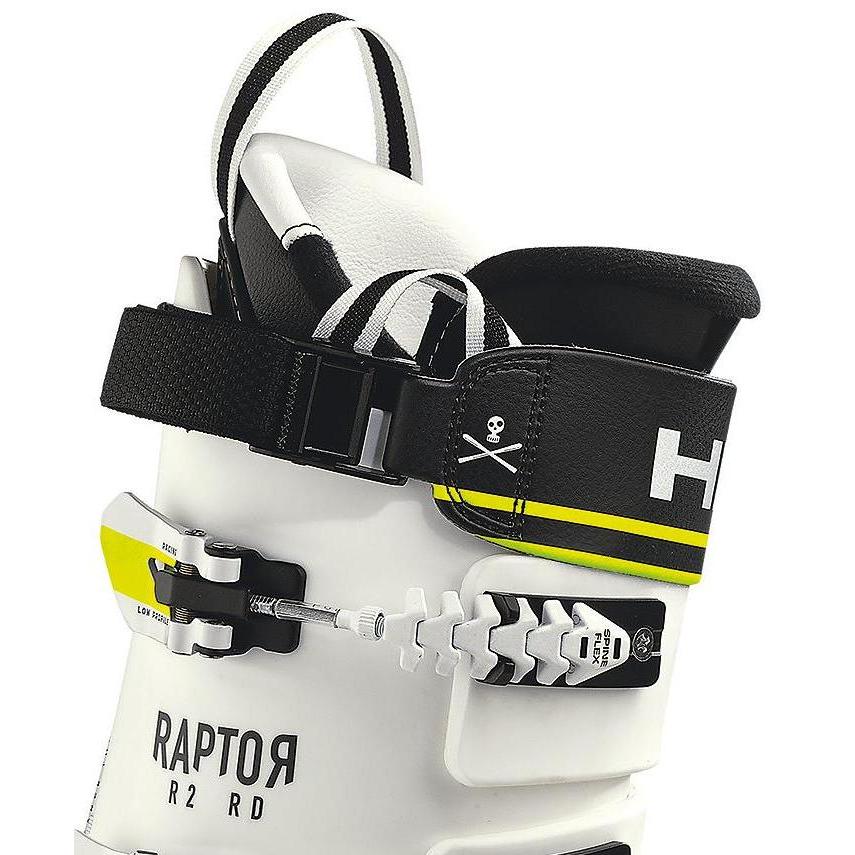Горнолыжные ботинки HEAD Raptor R2 RD white