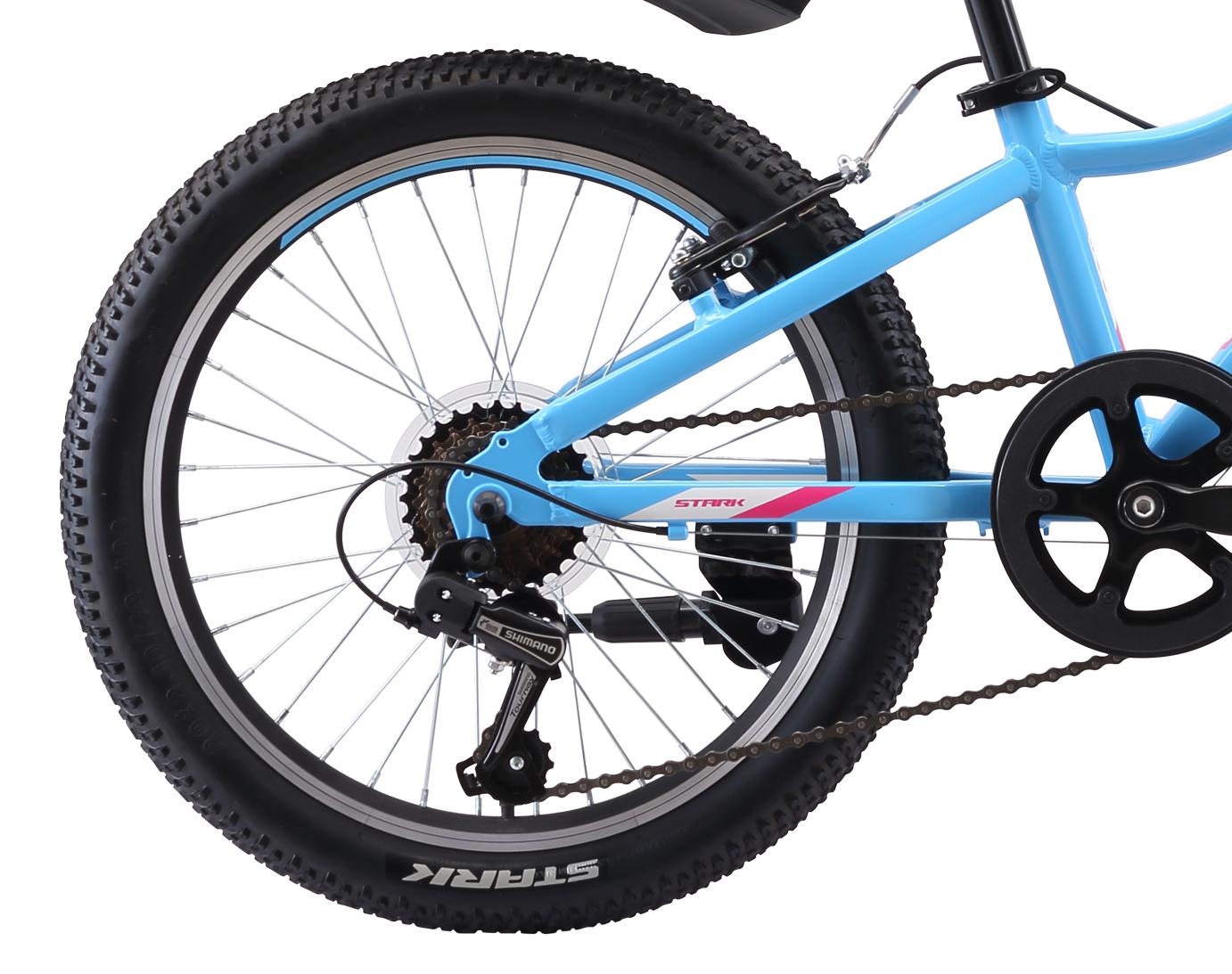 Велосипед Stark Bliss 20.1 V 2020 голубой/розовый/белый