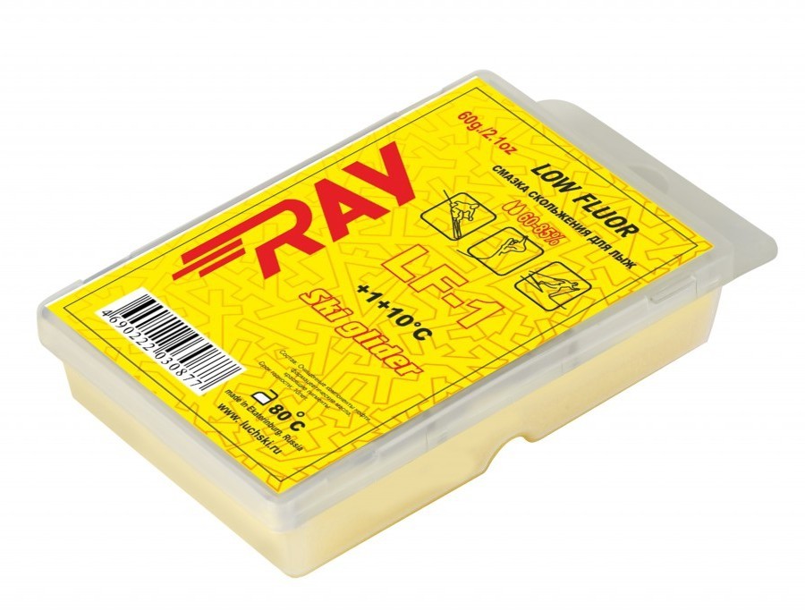 фото Парафин Ray