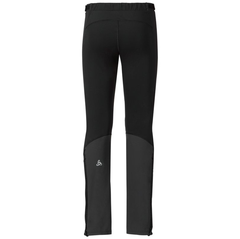 Брюки ODLO Pants windstop. FREQUENCY 2.0 Black