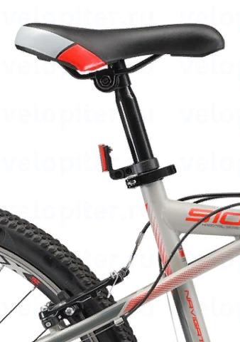 Велосипед Stels Navigator 510 V 26 V030 2020 Серый/Красный