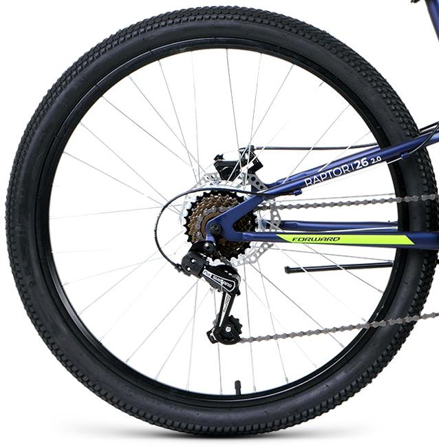 Велосипед Forward Raptor 26 2.0 Disc 2019 Синий мат.