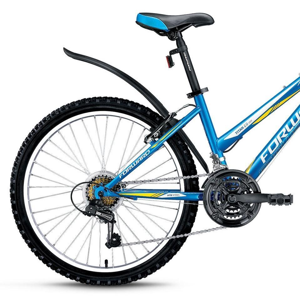 Велосипед Forward TITAN 2.0 low 2016 синий