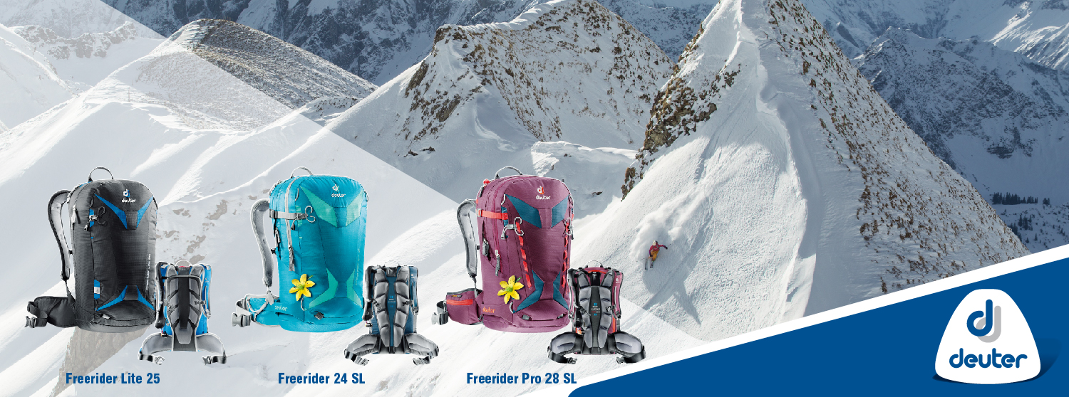 Абсолютно новая линейка Deuter Freerider Абсолютно новая линейка Deuter Freerider