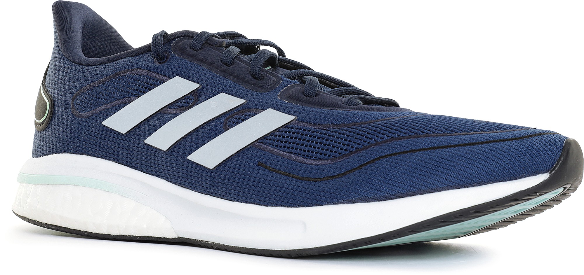 Беговые кроссовки Adidas Supernova M Conavy/Silvmt/Fromin - купить в КАНТе