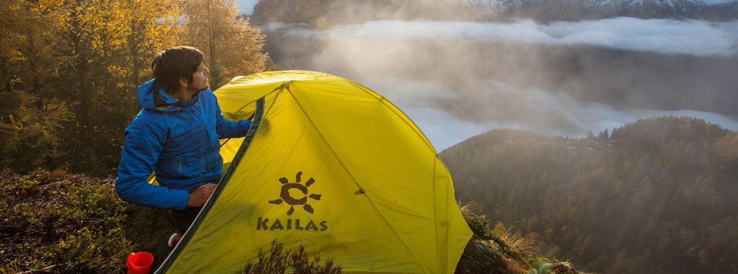 В поход вместе с новым брендом Kailas: обувь, рюкзаки, палатки, снаряжение