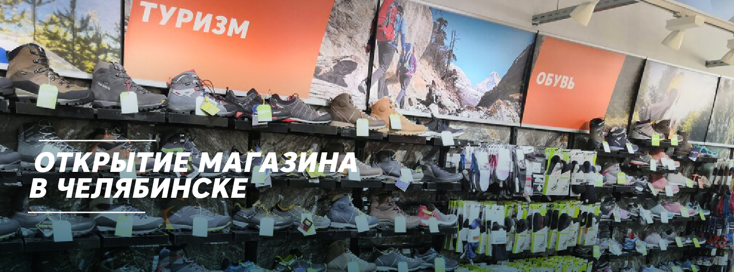«Кант» в Челябинске снова работает! «Кант» в Челябинске снова работает!