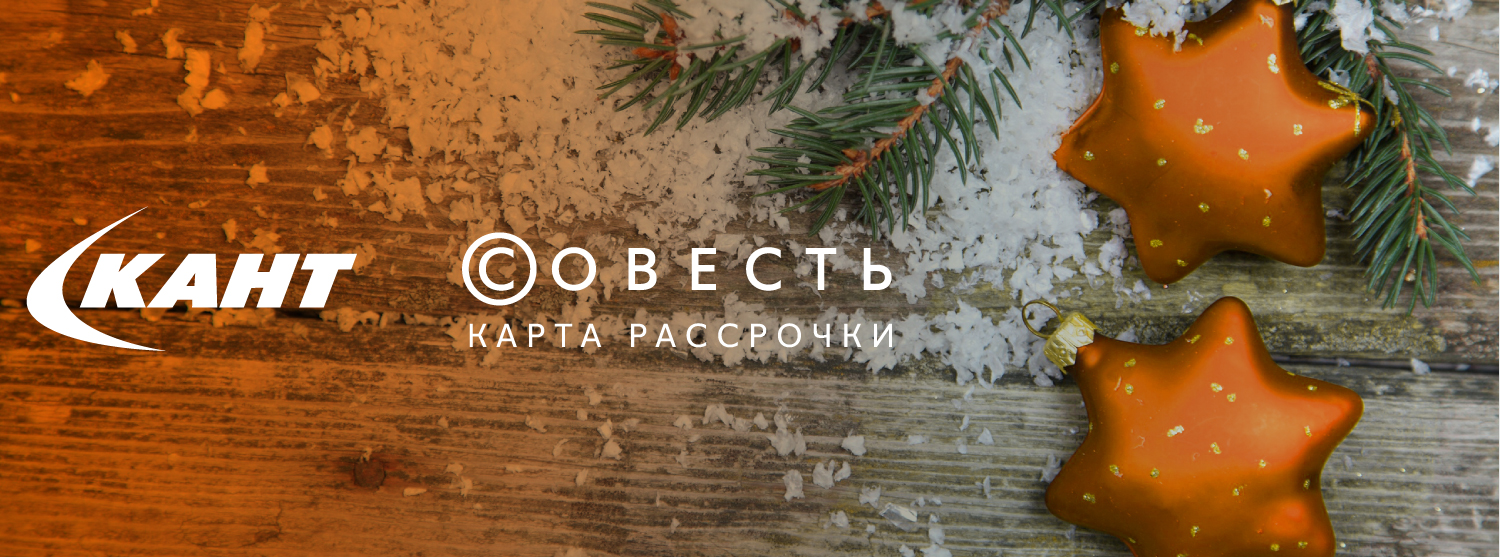 Встречайте новый год со спортивными подарками! Встречайте новый год со спортивными подарками!