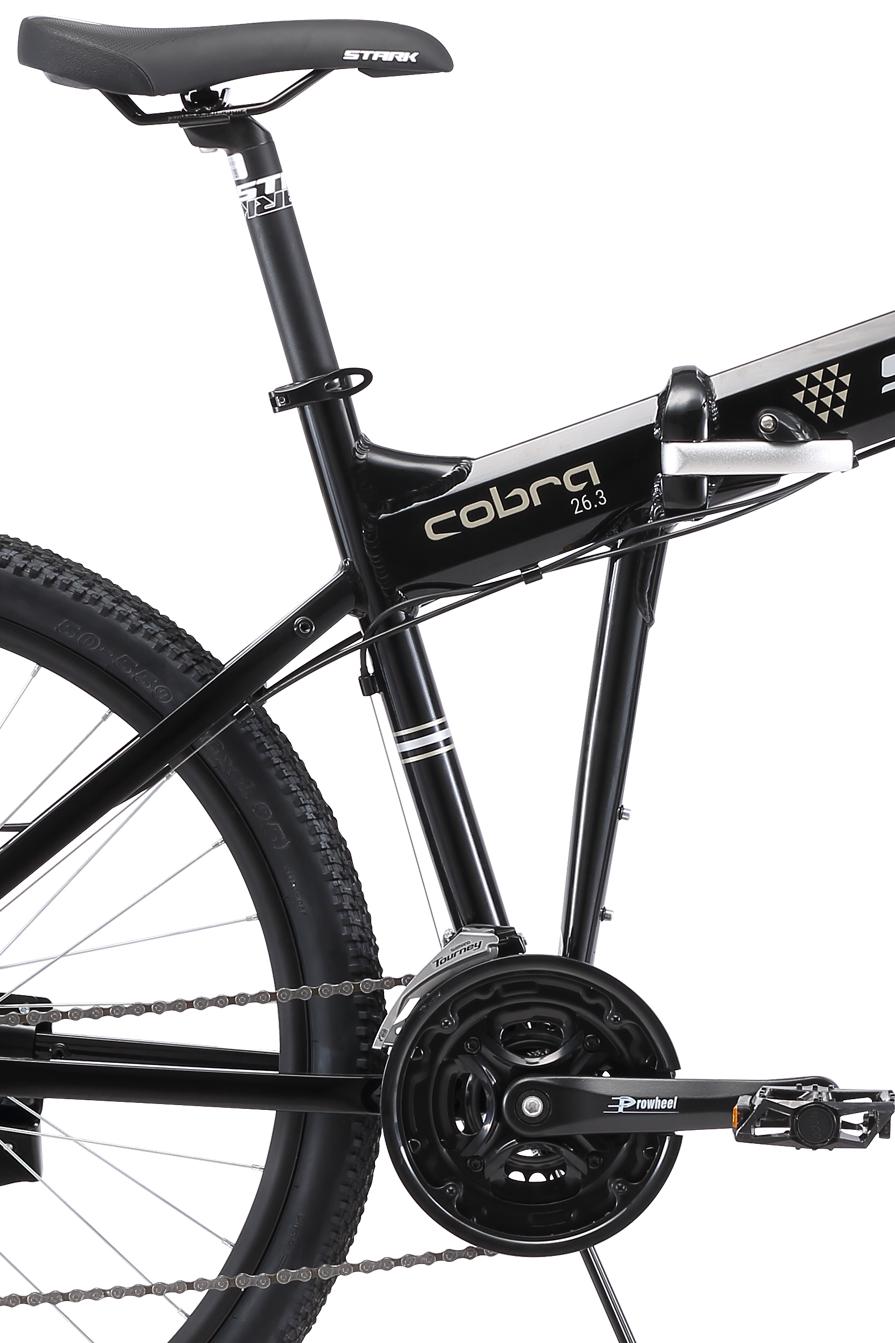 Велосипед Stark Cobra 29.3 HD 2019 Черный/Серый