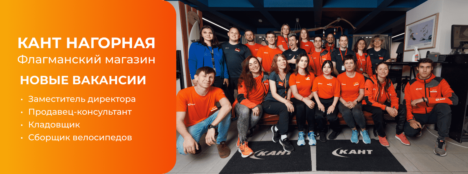 продавец консультант брянск свежие вакансии. продавец консультант брянск свежие вакансии.